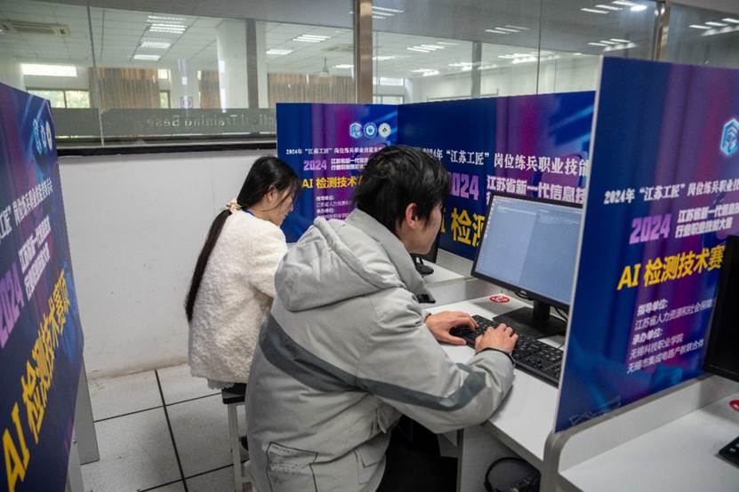 图片 图片