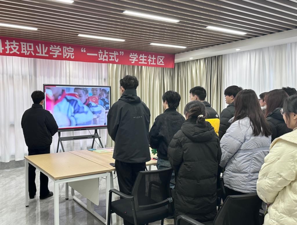 图片 图片