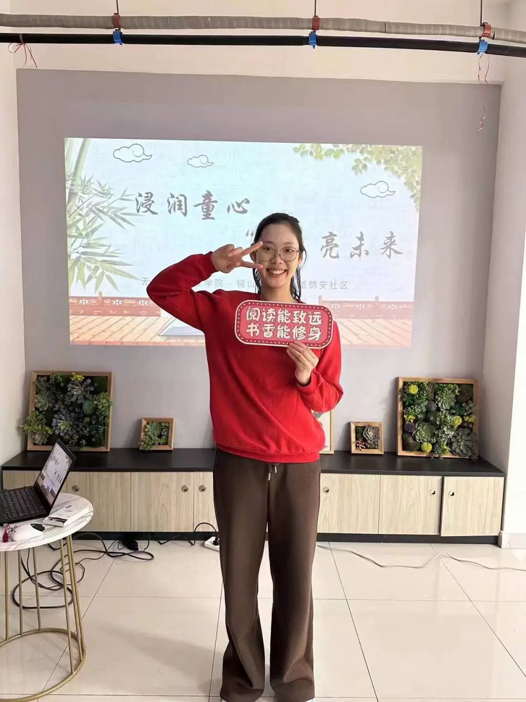 图片 图片