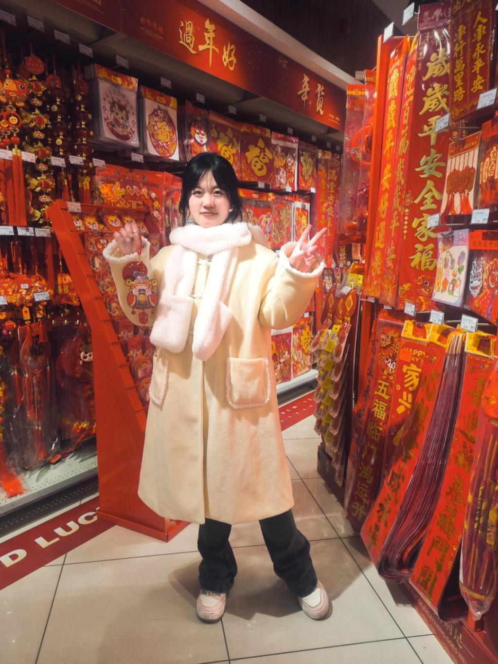 图片 图片
