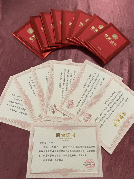1577429301.jpg 2.JPG